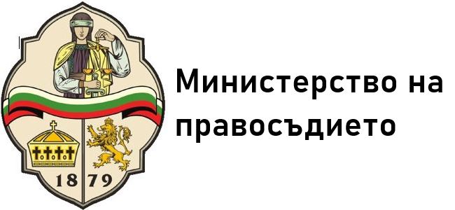 logo-min-pravosydie-text